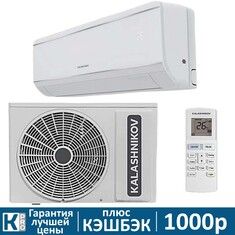 Сплит-система KALASHNIKOV ФОРПОСТ KVAC-07IN-FP1/KVAC-07OD-FP1 