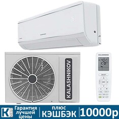 Сплит-система KALASHNIKOV ФОРПОСТ KVAC-I-18IN-FP1/KVAC-I-18OD-FP1 DC inverter