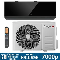 Сплит-система Energolux MURREN SAS18M1-AIB/SAU18M1-AIB inverter