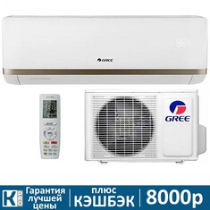 Сплит-система Gree Bora DC Inverter R32 GWH07AAAXA-K6DNA2C