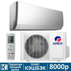 Сплит-система Gree Pular ARCTIC SILVER GWH09AGCXB-K6DNA4F Inverter