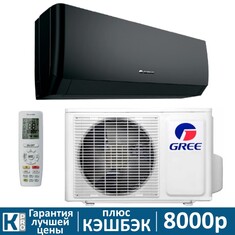 Сплит-система Gree Pular ARCTIC BLACK GWH09AGCXB-K6DNA4F Inverter