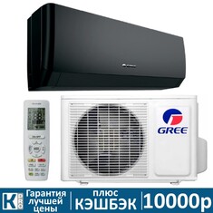 Сплит-система Gree Pular ARCTIC BLACK GWH12AGC-K6DNA4F Inverter