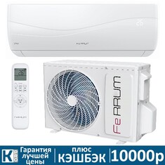 Сплит-система Ferrum TITAN FIS24VR1/FOS24VR1