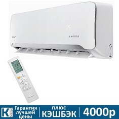 Внутренний настенный блок мульти сплит-системы Ferrum FORCE iFIS12F3С inverter                                                                                                                                                                           