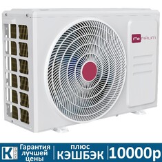 Наружный блок мульти сплит-системы Ferrum FORCE iFOS42FM1A inverter