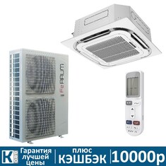 Кассетная сплит-система Ferrum LCAC48C1-A/LCAU48U1-A