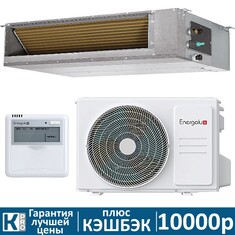 Канальная сплит-система Energolux SAD24D6-A/SAU24U6-A