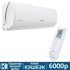Внутренний настенный блок мульти сплит-системы Energolux BIG MULTI SAS09M3-GI inverter                                                               