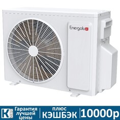 Наружный блок мульти сплит-системы Energolux BIG MULTI SAM18M3-GI/2 inverter