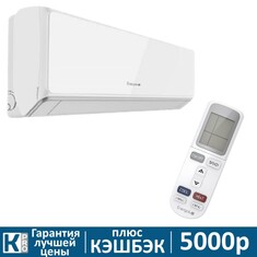 Внутренний настенный блок мульти сплит-системы Energolux SMART MULTI SAS09M3-AI inverter                                                                                                                                             