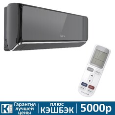 Внутренний настенный блок мульти сплит-системы Energolux SMART MULTI SAS07M3-AIB inverter                                                                                                                                                     