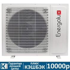Наружный блок мульти сплит-системы Energolux SMART MULTI SAM14M2-AI/2 inverter