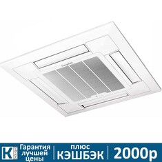 Панель кассетного блока Energolux SCP13A1