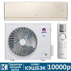 Сплит-система Gree AIRY GWH09AVCXB-K6DNA1B Inverter (champagne)  